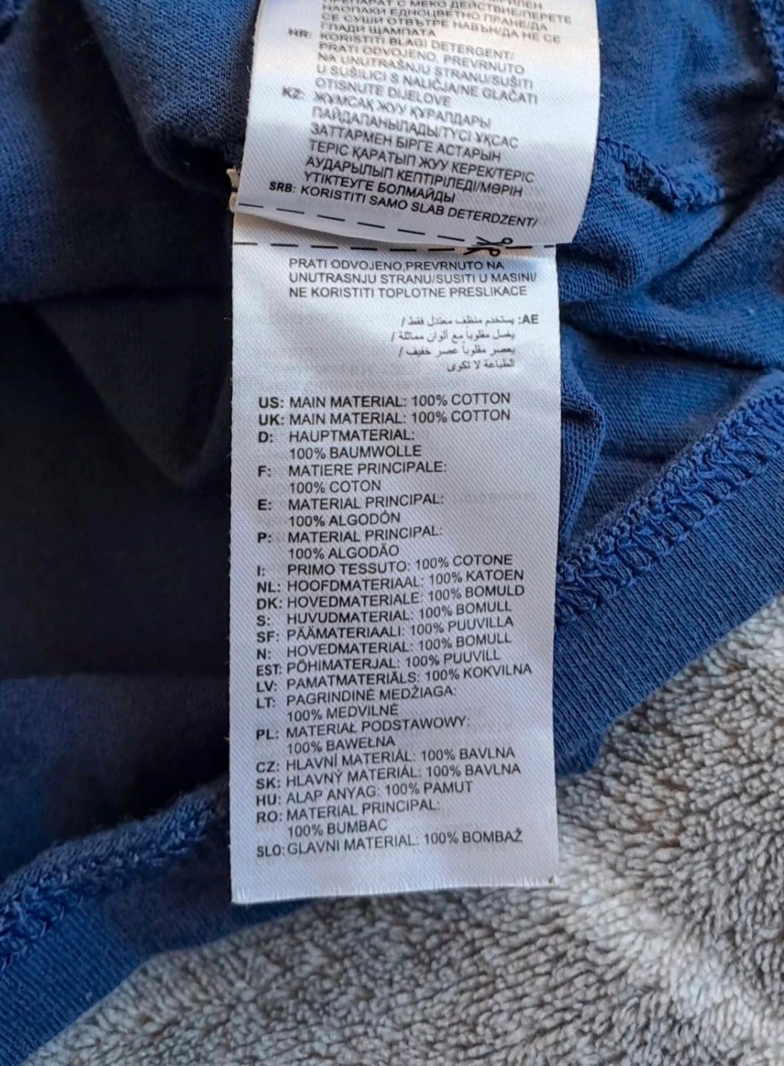 Adidas short sleeve t-shirt 11/12 years – photo 4